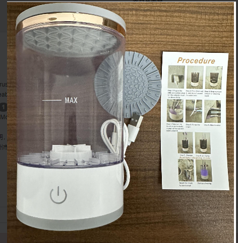 Electric Makeup Brush Cleaner